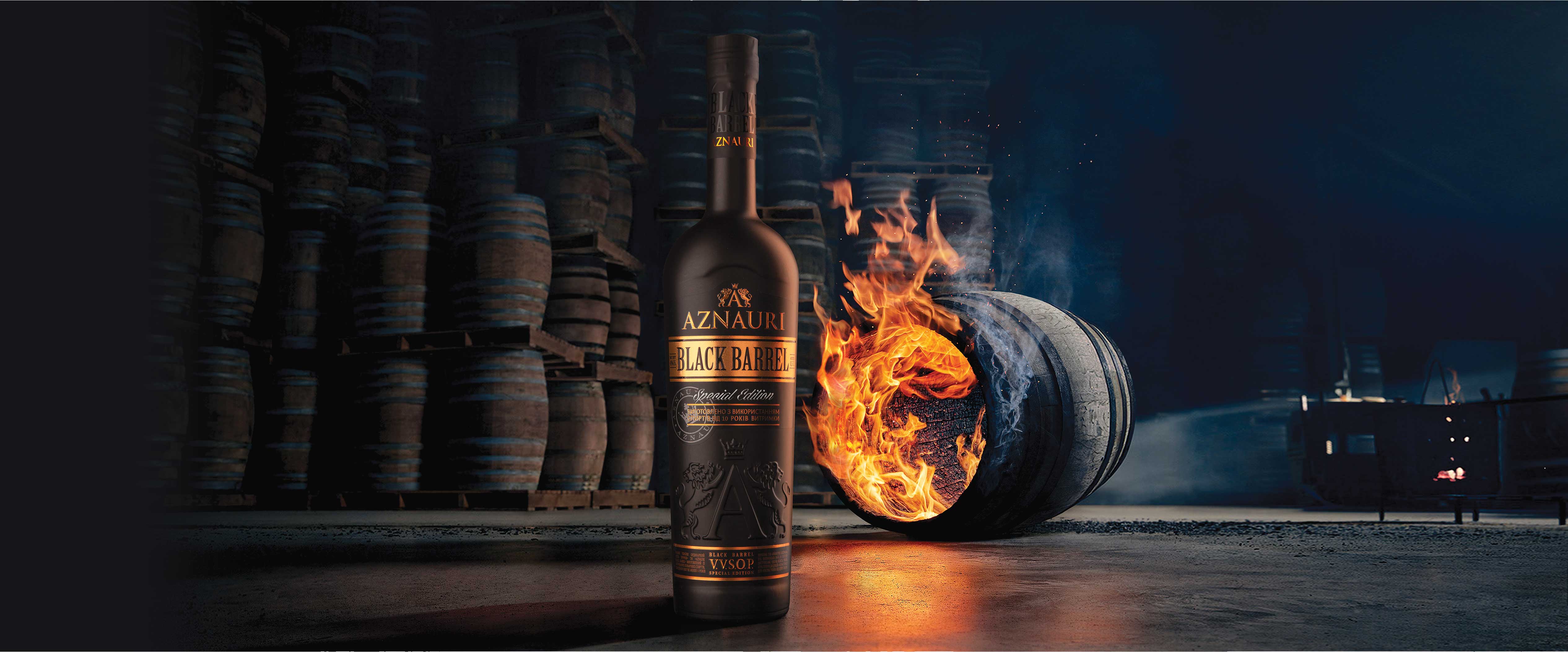 An innovative product on the market –brandy AZNAURI BLACK BARREL - Akkerman